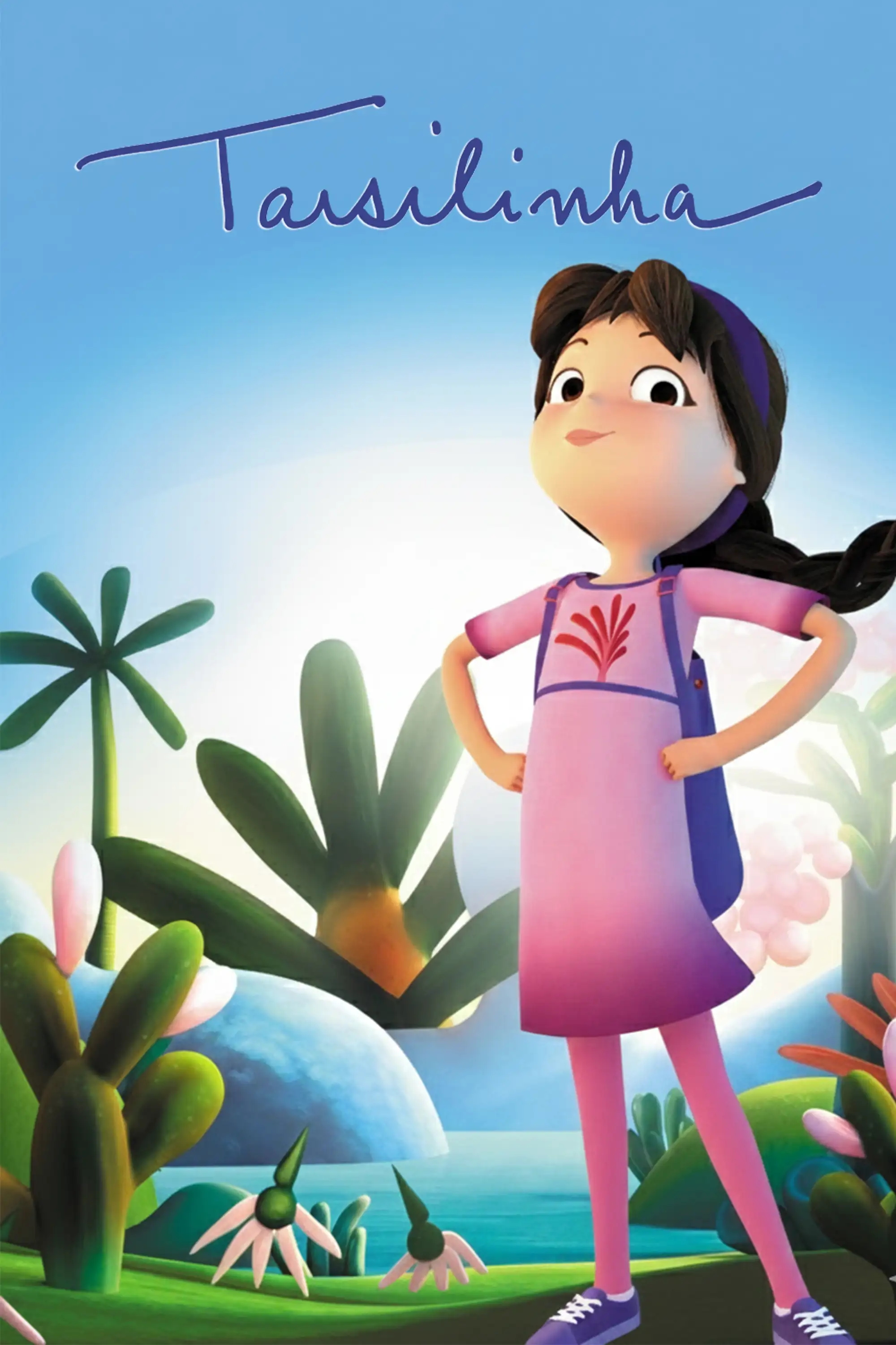 سفر با تارسیلینا